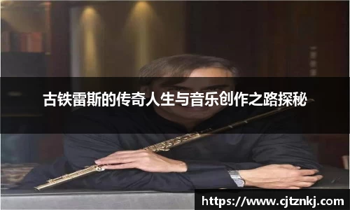MK体育官方网站